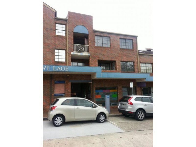 15B Oscar Street, Chatswood NSW 2067