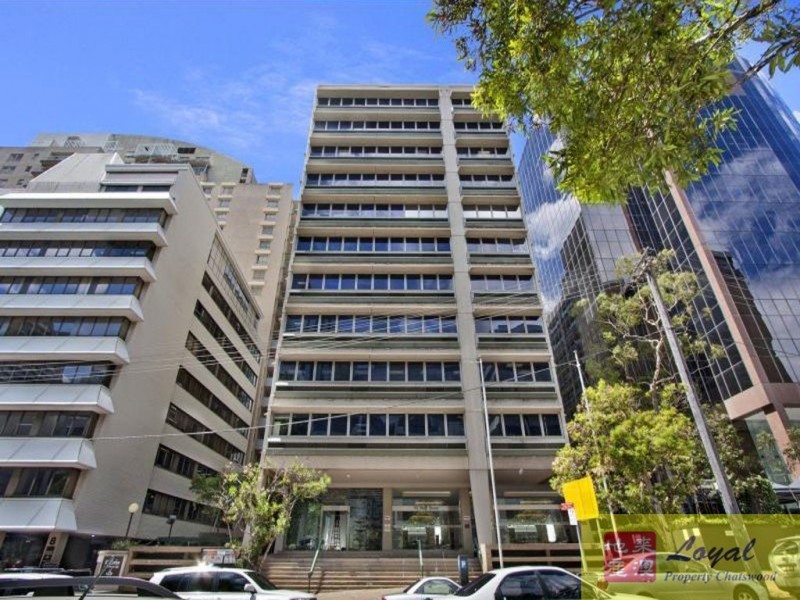 10 Help Street, Chatswood NSW 2067
