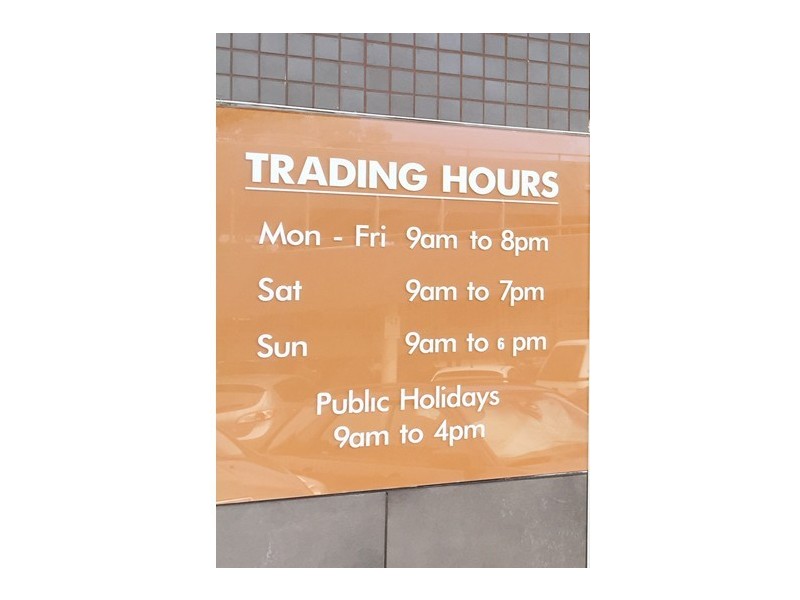 Shop27 Cnr Warringah Rd & Forest Way, Frenchs Forest NSW 2086