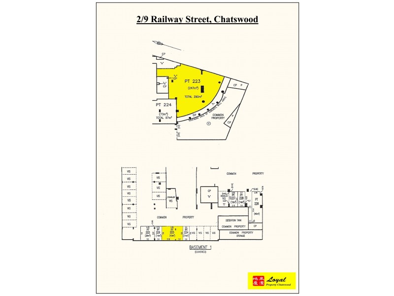 Suite 2/9 Railway Street, Chatswood NSW 2067 Floorplan