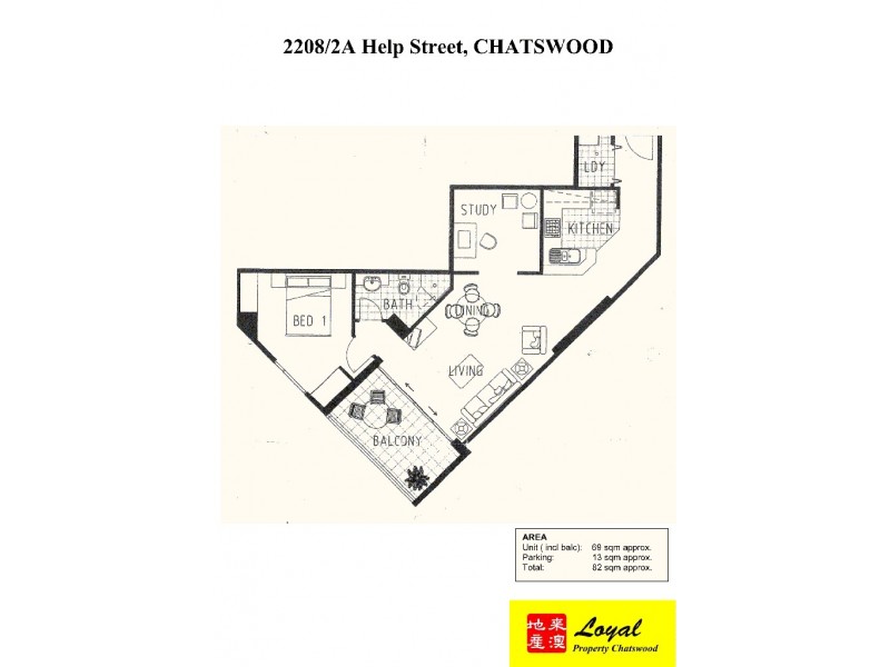 2208/2A Help Street, Chatswood NSW 2067 Floorplan