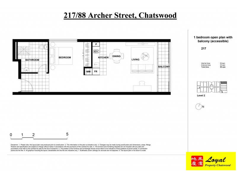 112 & 302/88 Archer Street, Chatswood NSW 2067