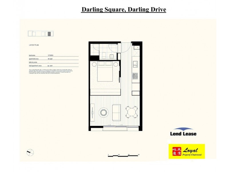 Darling Square Darling Drive, Darling Harbour NSW 2000 Floorplan