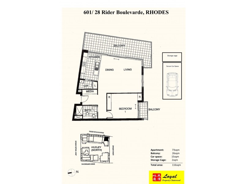 601/28 Rider Boulevarde, Rhodes NSW 2138 Floorplan