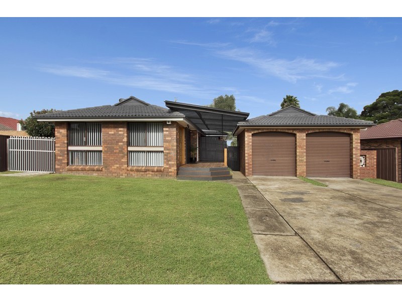 232 Banks Drive, St Clair NSW 2759