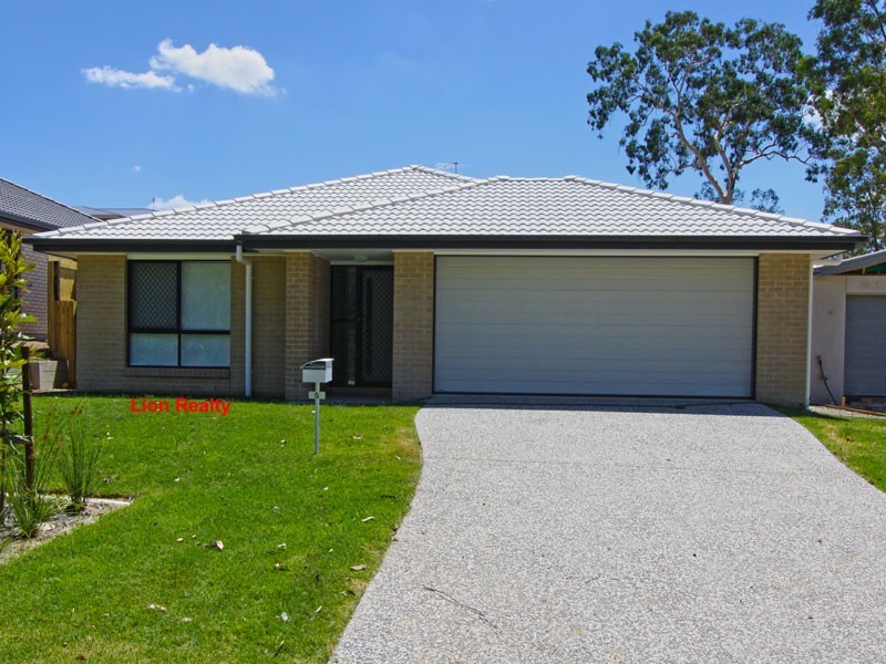 5 Muhammad Street, Doolandella QLD 4077
