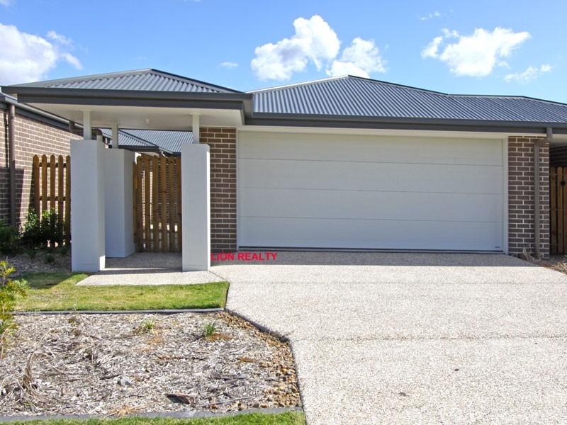 Redbank Plains QLD 4301