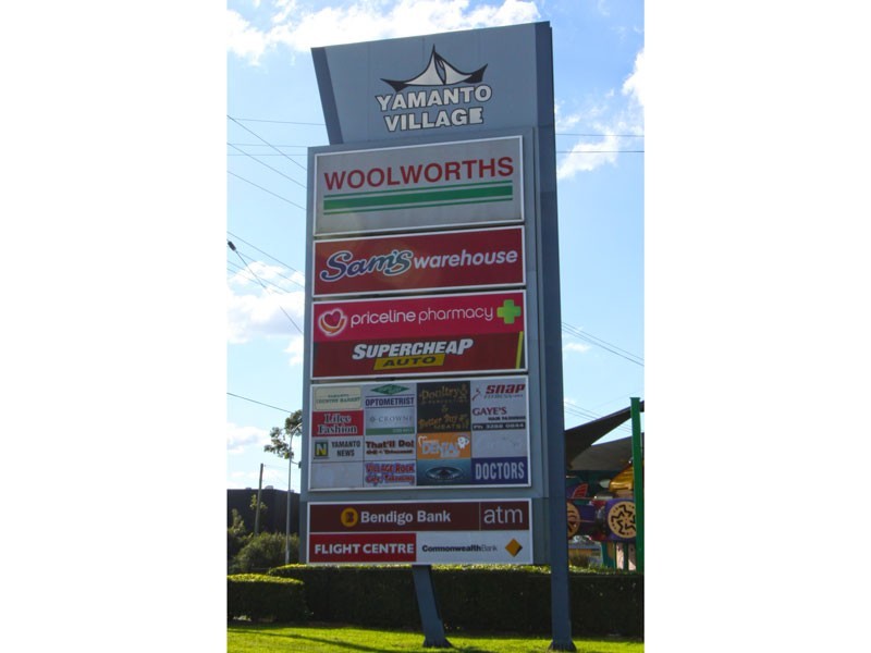 Yamanto QLD 4305