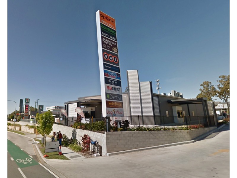 44 The Avenue, Heathwood QLD 4110