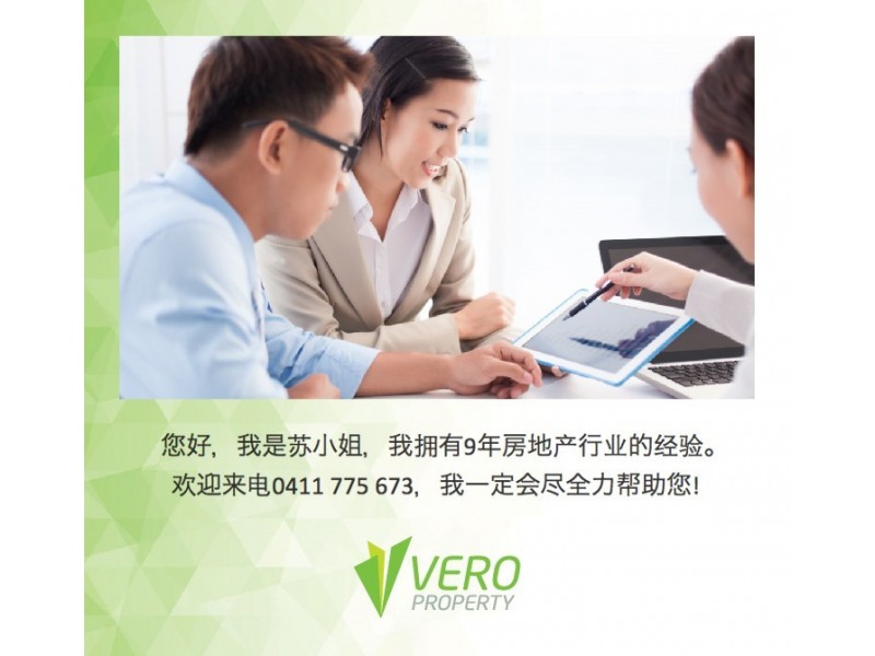 350 La Trobe Street, Melbourne VIC 3000