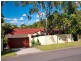1 Greaves Court, Carrara QLD 4211