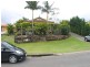 8 Sheldon Court, Worongary QLD 4213