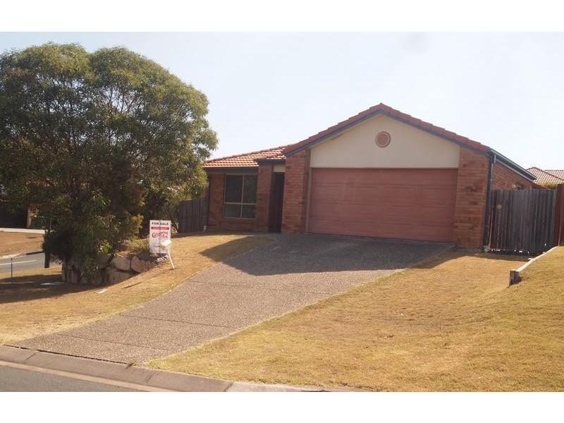 1 Donohue Court, Collingwood Park QLD 4301