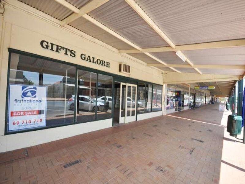 118-120 Green Street, Lockhart NSW 2656