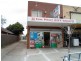 Sunshine North VIC 3020