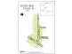 Lot 31,  Bryce Court, Beaudesert QLD 4285