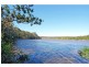 Lot 1,  Coorong Road, North Nowra NSW 2541