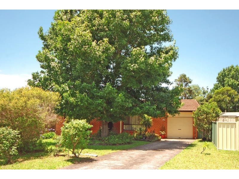 43 Yeovil Drive, Bomaderry NSW 2541
