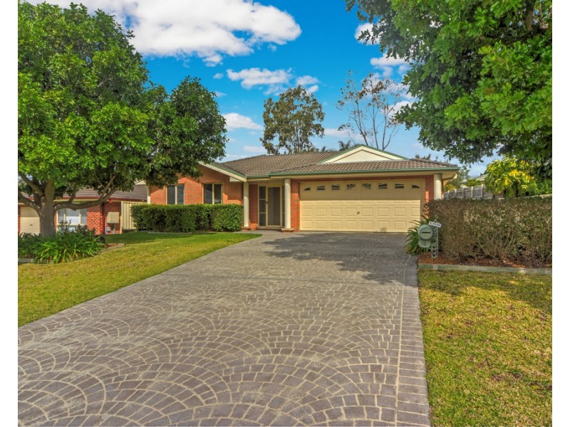 16 Hibiscus Place, Bomaderry NSW 2541