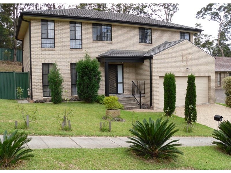 5 Oak Close, Fletcher NSW 2287
