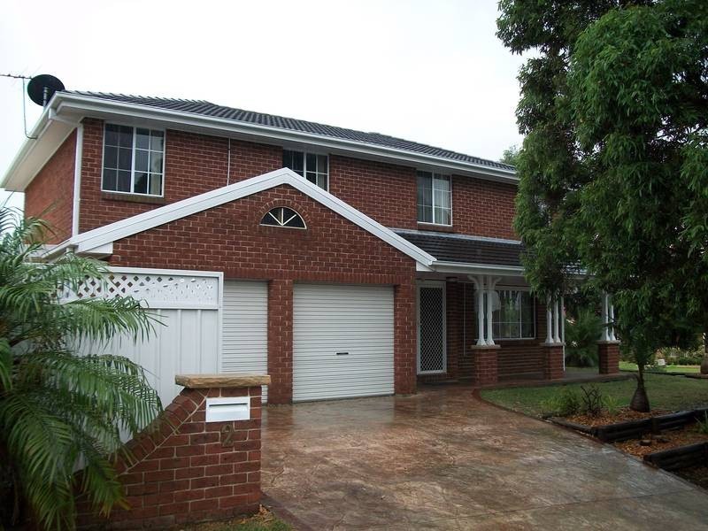 2 ANGALA CRESCENT, Maryland NSW 2287