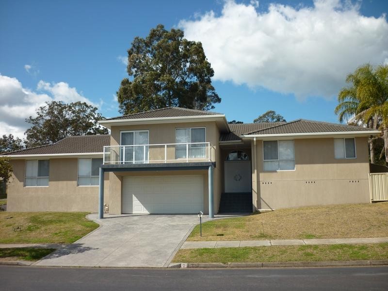 7 KILPANIE RD, Lambton NSW 2299