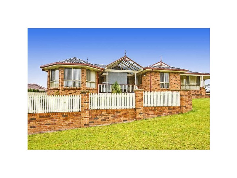 16 MCCUBBIN WAY, Lambton NSW 2299