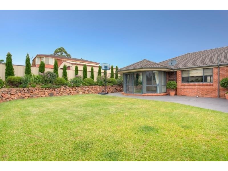 2 REID CLOSE, Maryland NSW 2287