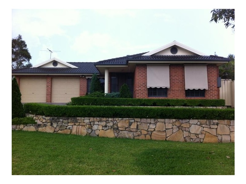 2 REID CLOSE, Maryland NSW 2287