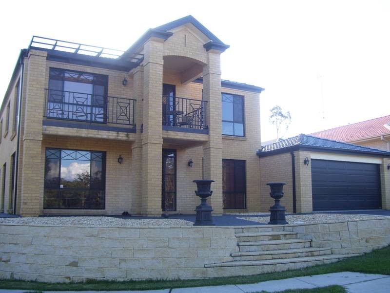 1 LOCH NESS DRIVE, Fletcher NSW 2287