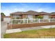 12 Dakara Place, Sunshine West VIC 3020