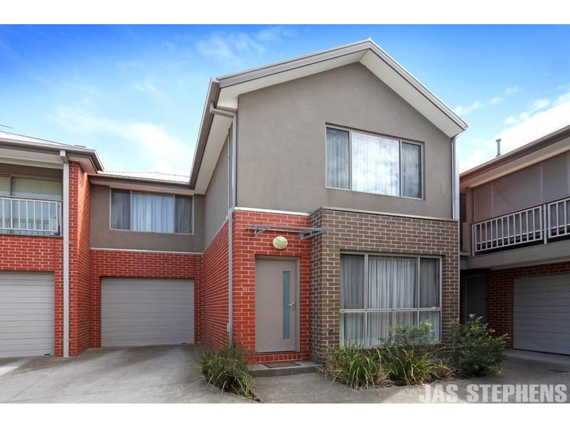 10/21 Waratah Street, West Footscray VIC 3012
