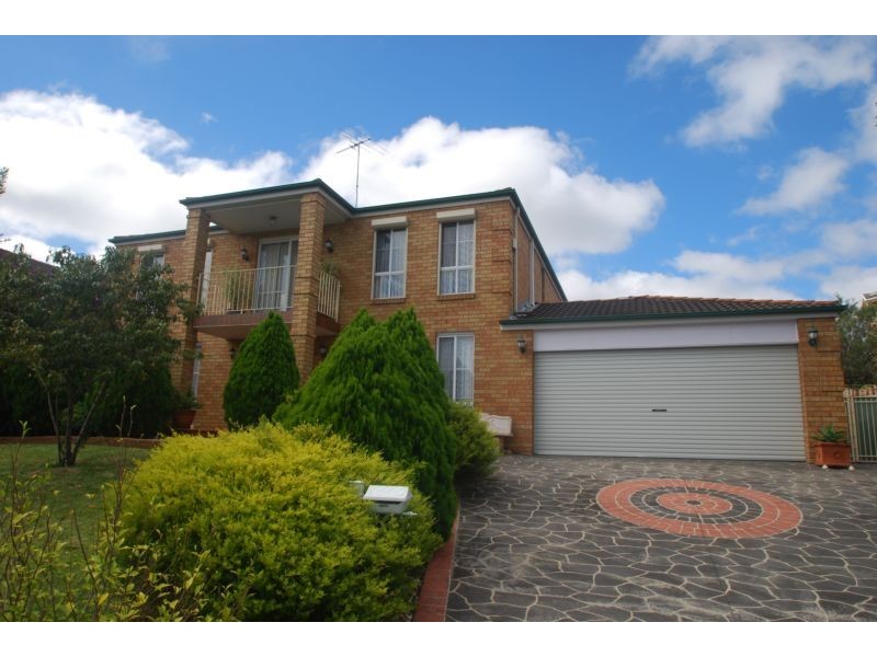 Hinchinbrook NSW 2168