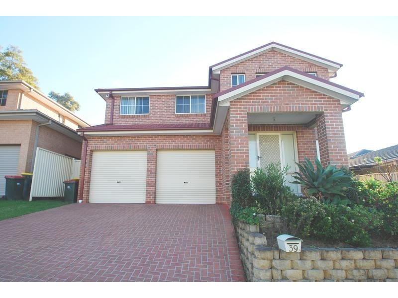 West Hoxton NSW 2171