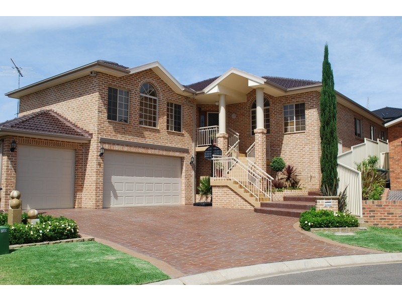 West Hoxton NSW 2171