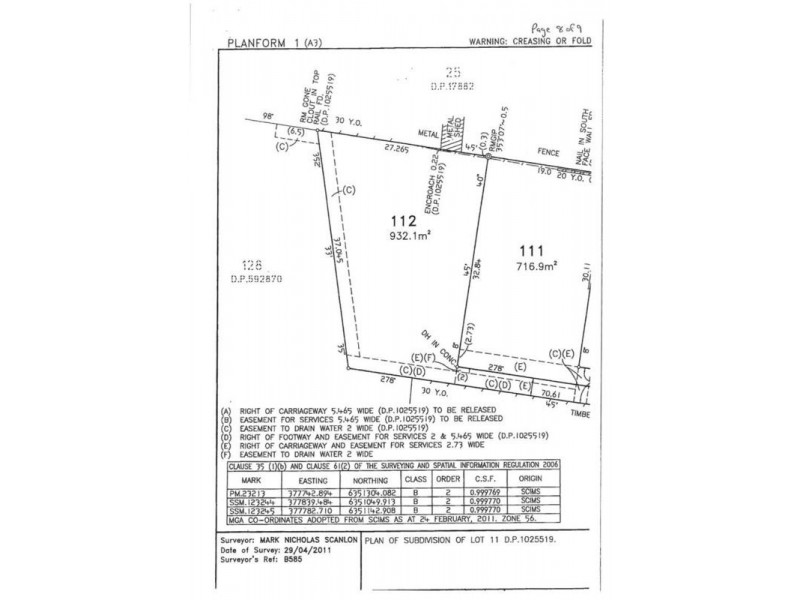 Lot 112, 92A Pacific Highway, Charlestown NSW 2290