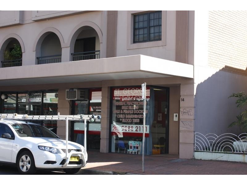 14-18 Regent Street, Kogarah NSW 2217
