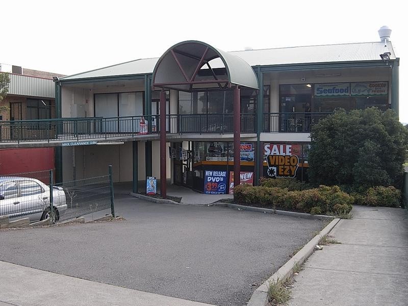 168 Bridge Street, Muswellbrook NSW 2333