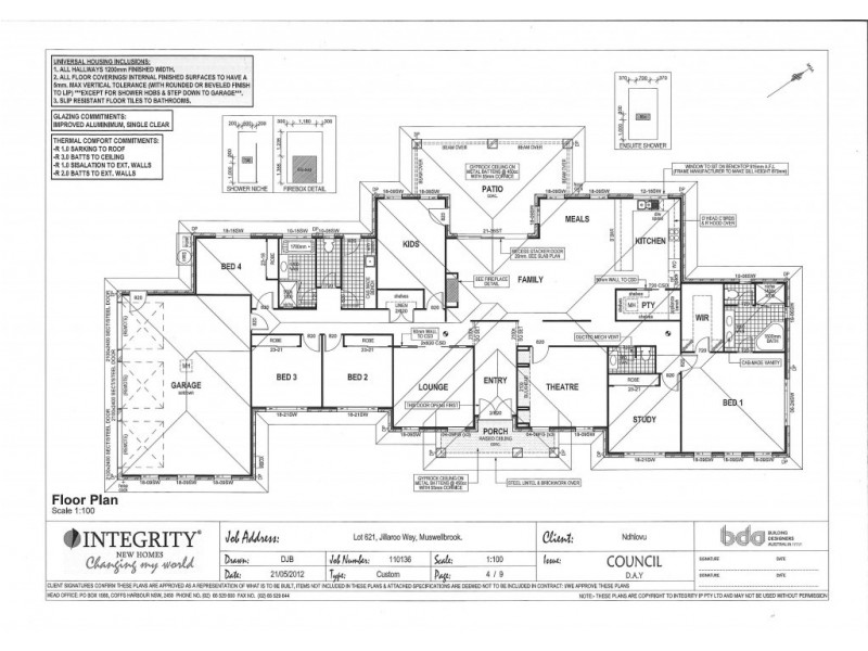 3 Jillaroo Way, Muswellbrook NSW 2333 Floorplan