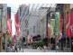 399 Bourke Street, Melbourne VIC 3000