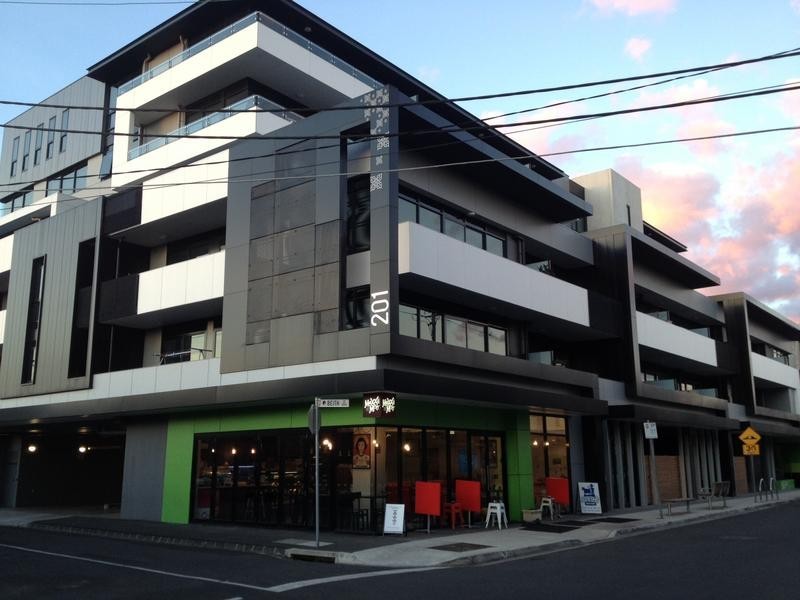207/201 Albert Street, Brunswick VIC 3056