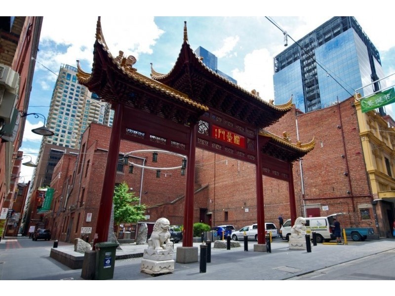 1005/11-17 Cohen Place, Melbourne VIC 3000