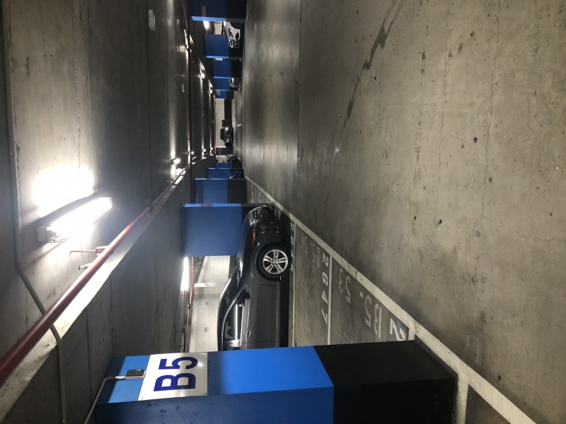 Car 2652/181 Exhibition Street, Melbourne VIC 3000