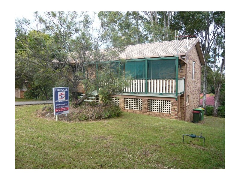 19 Kruseana Avenue, Goonellabah NSW 2480