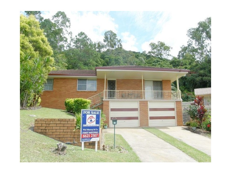 12 Pollard Place, East Lismore NSW 2480