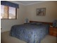 * *, Goonellabah NSW 2480