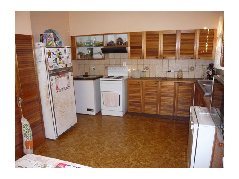 * Oakley Avenue, East Lismore NSW 2480