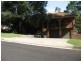 17 Ankana Crescent, Goonellabah NSW 2480