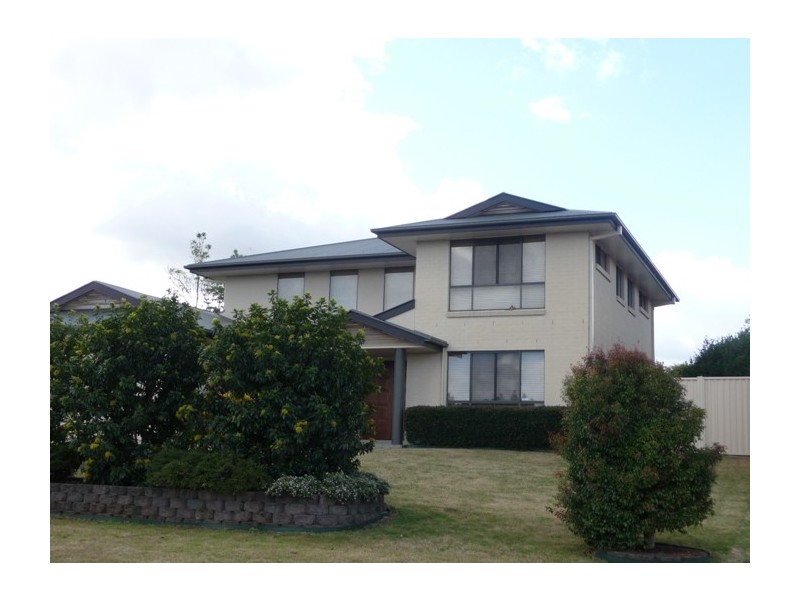 5 Lorikeet Court, Goonellabah NSW 2480