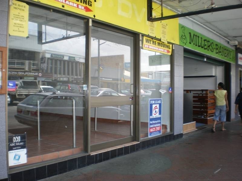 81 Woodlark, Lismore NSW 2480